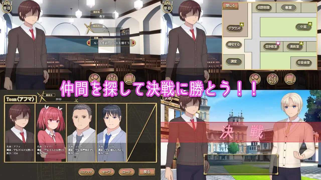 电脑端/[RPG]AI汉化版+全CG存档 耻辱NTR契约 -第2张图片-萌站