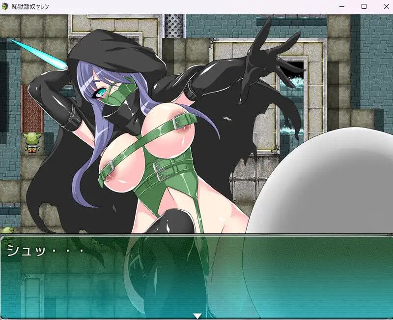 【战场RPG/战斗H/汉化】耻辱奴隶赛莲(恥獄隷奴セレン)V1.31 AI汉化【1.50G】-第3张图片-萌站 【战场RPG/战斗H/汉化】耻辱奴隶赛莲(恥獄隷奴セレン)V1.31 AI汉化【1.50G】-第3张图片-萌站