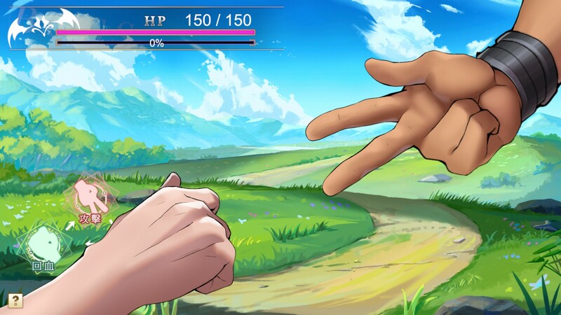 [互动SLG/战斗H/动态]异世界猜拳勇者 Isekai Janken Hero Build.12376602 STEAM官中版 [2.70G]-第3张图片-萌站