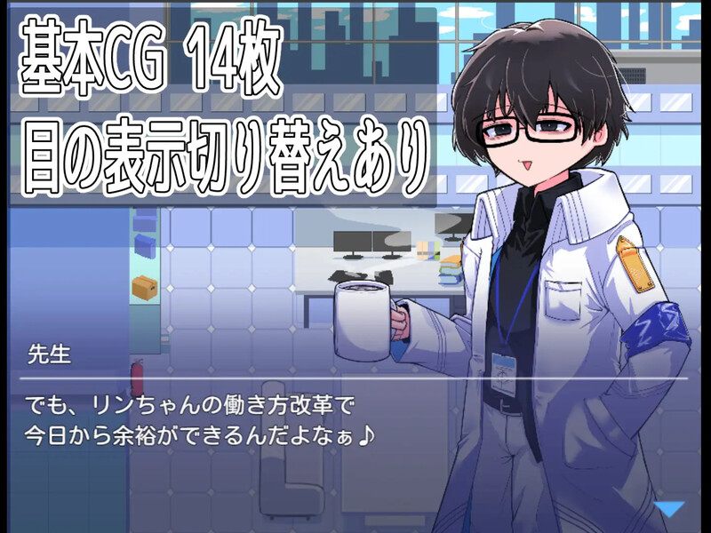 新作【探索RPG/学院/路人X】路人档案·格黑娜学园（モブーアーカイブ ゲヘナ）V1.1 AI汉化版 [1.60G]-第2张图片-萌站