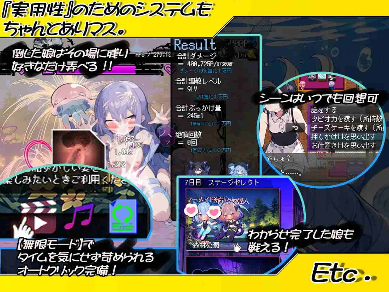 PC/#DL6月新作【SLG/战斗H/汉化】[自购] 恶堕魔法少女点击者（悪堕ち魔法少女クリッカー）V1.02 AI汉化  社团名：#大雪戦 发售日：2025年06月29日-第2张图片-萌站