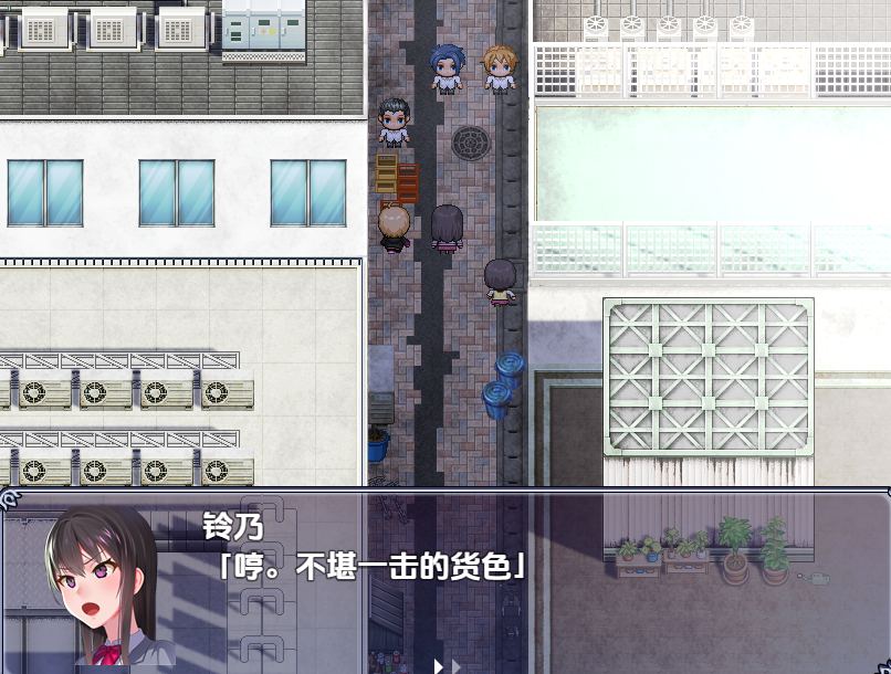 【PC/汉化】奴隶训练不良少年学校的精英女学生会（隷属調教 不良男子校の餌食になるエリート女子校生徒会）v1.0-第2张图片-萌站