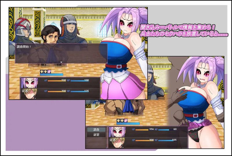 【PC/AI】活泼公主、失控！！（おてんば姫、乱れる！！）-第3张图片-萌站