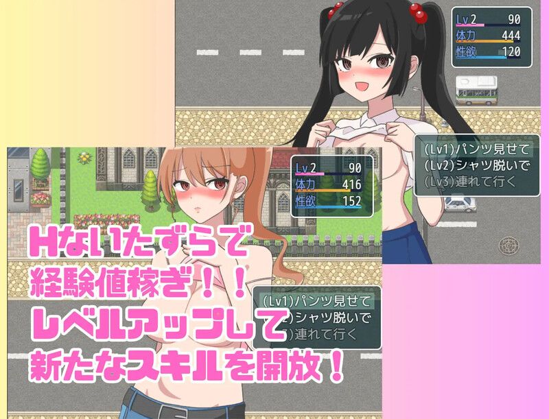【PC/AI】七尾博士的催眠APP！（ナナオ博士の催眠アプリ!）