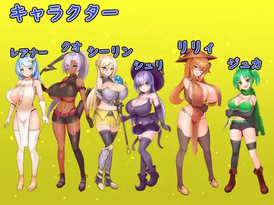 PC/RPG/#扭蛋勇者！ #ガチャッと勇者! ﻿ v1.0 AI汉化版-第4张图片-萌站