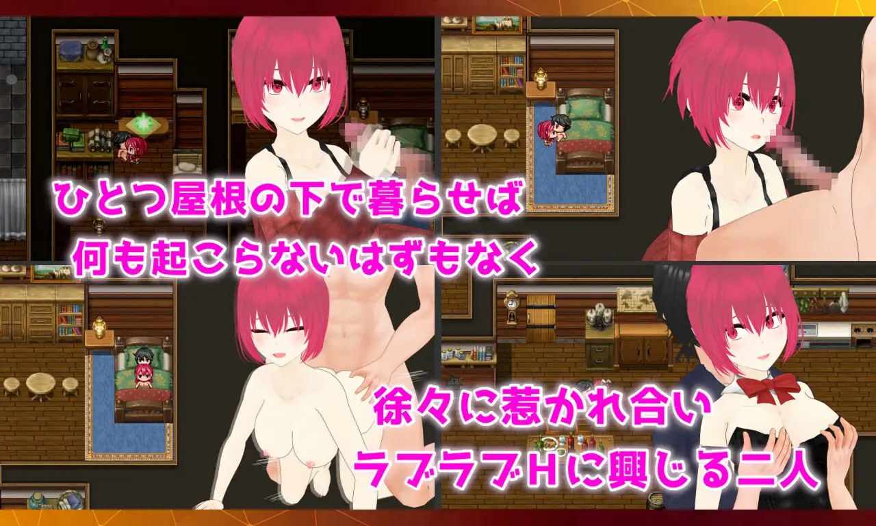 PC/RPG/#宝藏 我发现的无可替代之物  #Treasure オレが見つけた掛け替えのないモノ 挂载AI汉化版+存档-第3张图片-萌站