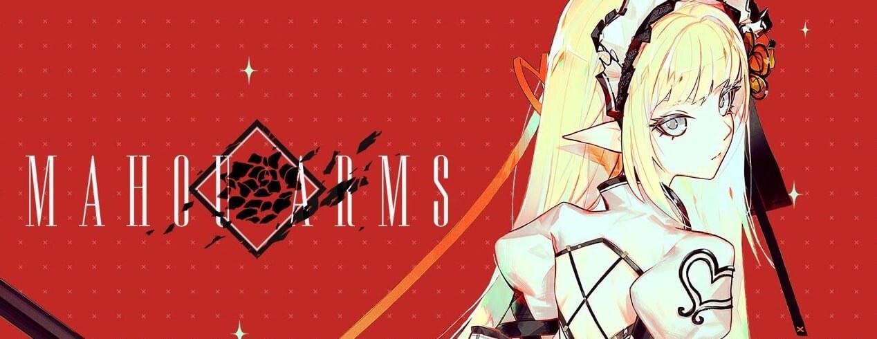 [3D生肉PC动态无码]魔道兵装 Mahou Arms[11.6]