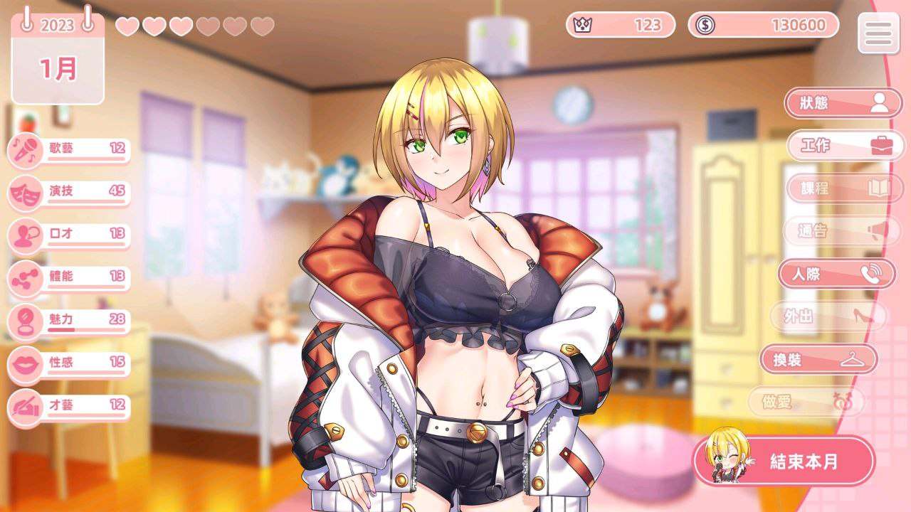 PC/SLG/RPG】 与经纪人恋爱是绝对禁止2 與經紀人戀愛是絕對禁止2 Idol Hands 2 (Build.12023987 官中)-第3张图片-萌站 PC/SLG/RPG】 与经纪人恋爱是绝对禁止2 與經紀人戀愛是絕對禁止2 Idol Hands 2 (Build.12023987 官中)-第3张图片-萌站