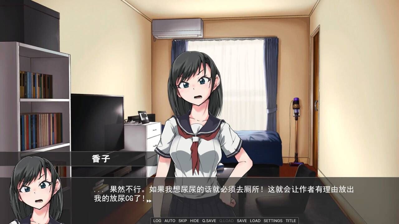 纯乐子游戏奔着h来的可能要失望但是奔着快乐来的你会收获一堆快乐/PC/SLG/#SweetBody~愛の巣へ 官方中文版-第4张图片-萌站