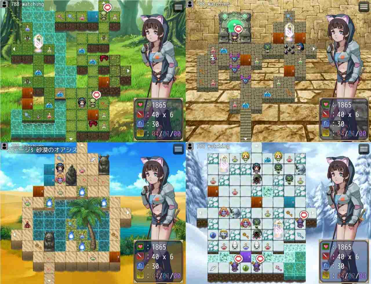 [RPG汉化兽交PC] 异种奸World Walled Actor えっちでバズって異世界脱出+画廊[1.03G]D-第6张图片-萌站