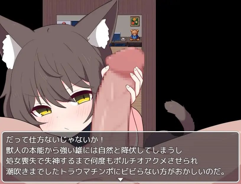 [RPG汉化PC]卡琳复燃 カリンの再燃 v1.02 [1.1G]D-第5张图片-萌站