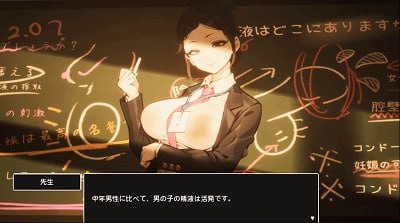 自由度极高的RPG并且画风别具一格绝对是佳作中的佳作🥛/PC.RPG/#援助怀孕学园 #援助怀运学园 #援助妊娠学园 #援助妊娠學園 #妊娠學園 #DecliningBirth #☆援助O娠學園☆ V3.1 V7精翻汉化步兵版+全金币存档