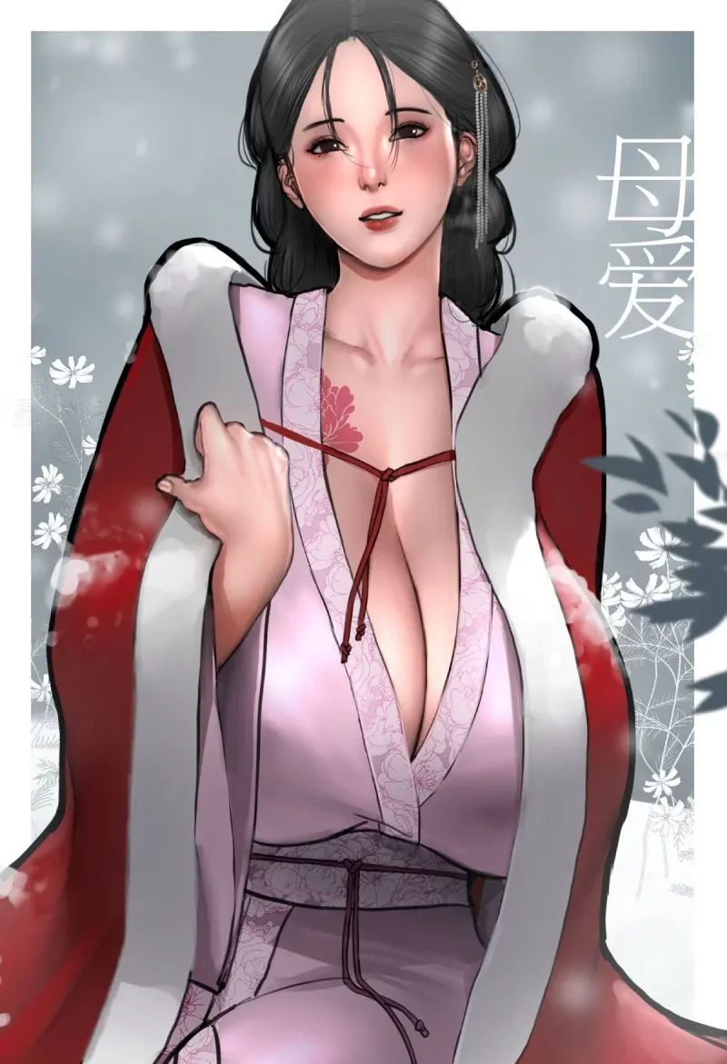 僵尸系列作者“Scarlett Ann”x65最全漫画合集-第2张图片-萌站