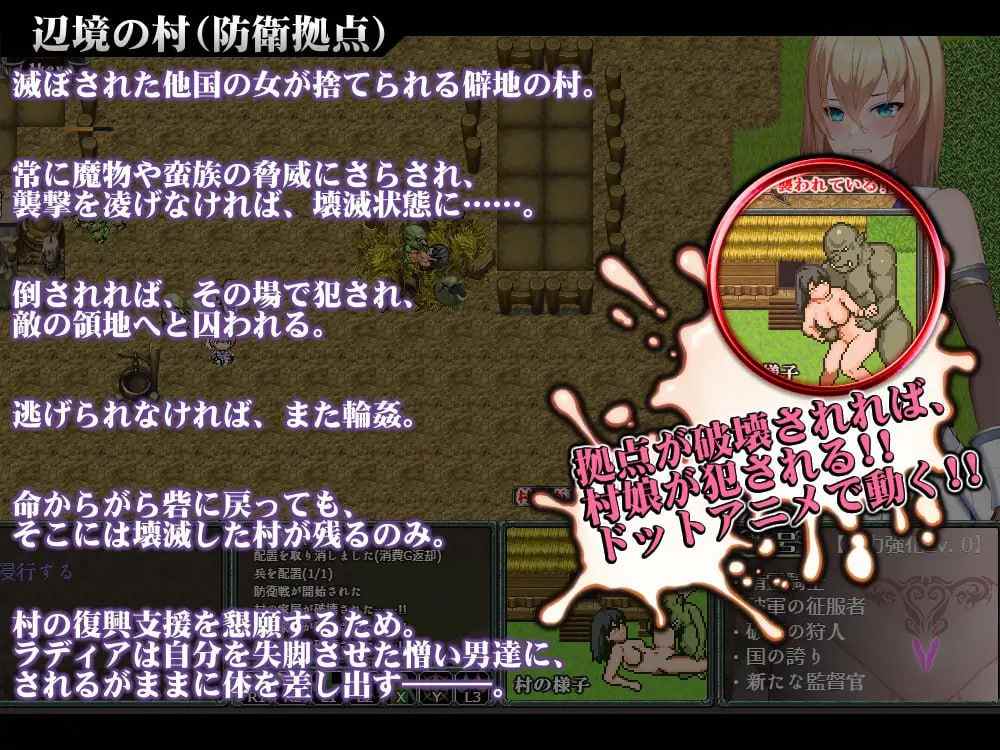 ✅社团名:#サークルきんぐ ▫️名称:Cursed Blessing~淫纹精灵骑士~ ▫️原名:Cursed Blessing~淫紋の精霊騎士~ ▫️版本:v3-第8张图片-萌站 ✅社团名:#サークルきんぐ ▫️名称:Cursed Blessing~淫纹精灵骑士~ ▫️原名:Cursed Blessing~淫紋の精霊騎士~ ▫️版本:v3-第8张图片-萌站