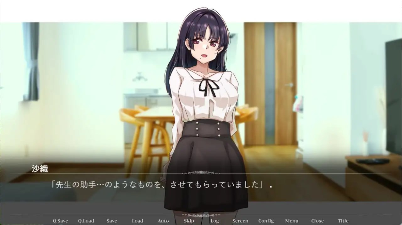 ✅社团名：#ふじきの ▫️名称：那个女人，是父亲的情妇。 ▫️原名：その女性は、父の愛人だった。  -第7张图片-萌站