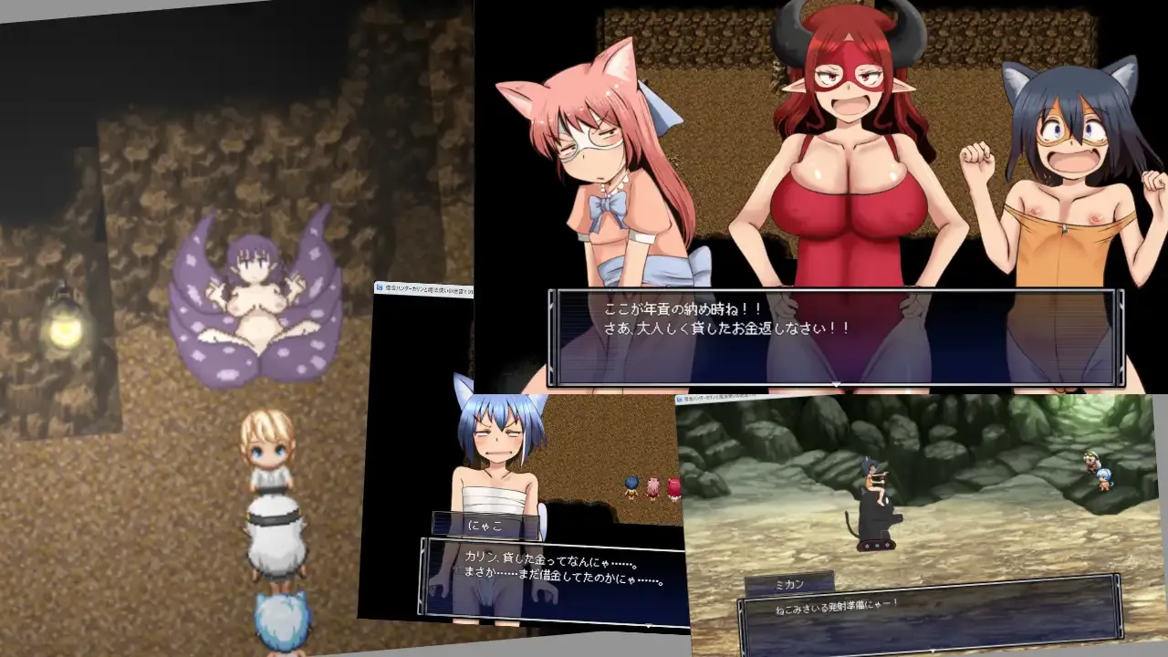 【冒险RPG/汉化/动态/PC】讨债猎人卡琳与魔法师的迷宫 借金ハンターカリンと魔法使いの迷宮 Ver1.024 Mtool汉化版+存档【2.14G】-第8张图片-萌站 【冒险RPG/汉化/动态/PC】讨债猎人卡琳与魔法师的迷宫 借金ハンターカリンと魔法使いの迷宮 Ver1.024 Mtool汉化版+存档【2.14G】-第8张图片-萌站