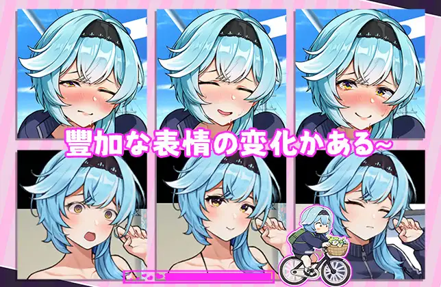 【DLsite/官中/动态/CV/羞耻/耻辱/异物插入/巨乳/野外/露出/自慰/女性视角/道德堕落/口内射精/潮吹】露出巨乳配送员■被黑客利用■忍不住堕落了~~【RJ01146268/社团名: KO社 】-第5张图片-萌站 【DLsite/官中/动态/CV/羞耻/耻辱/异物插入/巨乳/野外/露出/自慰/女性视角/道德堕落/口内射精/潮吹】露出巨乳配送员■被黑客利用■忍不住堕落了~~【RJ01146268/社团名: KO社 】-第5张图片-萌站