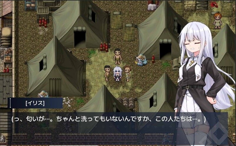 [新官中]【爆款ARPG/异种X/兽X/动态】迷宫都市庇护所（迷宮都市アサイラム）V1.0.11 官方中文版+全回想存档 [3.80G]-第6张图片-萌站
