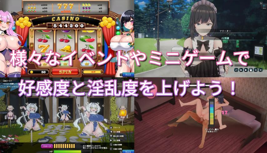 [PC-SLG游戏] [SLG/PC/官中] 妻子是自愿NTR 纯爱？复仇？ 奥様はNTR志望 純愛?復讐?-第6张图片-萌站