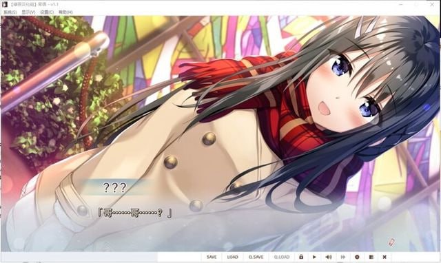 电脑端/[ADV] 绿茶精翻汉化版+全CG存档  アイコトバ/密语 v1.1 -第5张图片-萌站