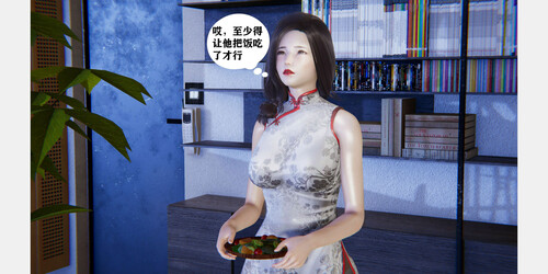 母子装奸+母亲节的礼物-第7张图片-萌站