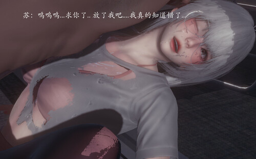 魔法少女外传01-04(完)+圣女之书01-02-第5张图片-萌站