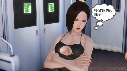贩卖系列01-04(完)+番外