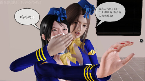 贩卖系列01-04(完)+番外-第6张图片-萌站