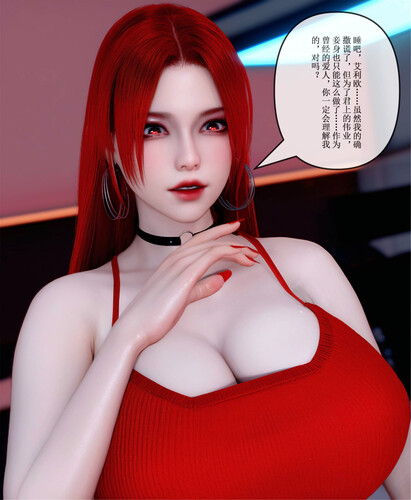 晨曦战队01-21-第3张图片-萌站