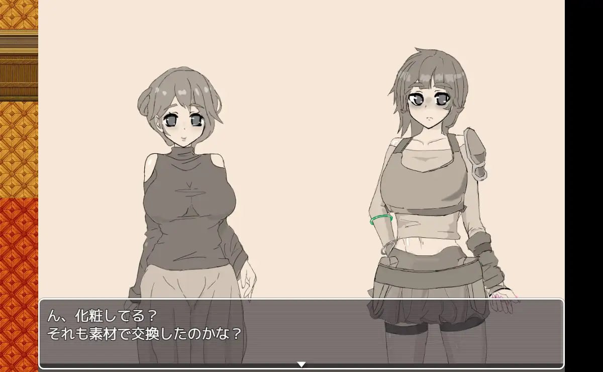 PC/RPG/✅社团名:#寄り道 ▫️名称:交错之馆 ▫️原名:交錯の館 ▫️版本:v1.0.1 ▫️贩卖日: 2025年07月07日 0时-第2张图片-萌站 PC/RPG/✅社团名:#寄り道 ▫️名称:交错之馆 ▫️原名:交錯の館 ▫️版本:v1.0.1 ▫️贩卖日: 2025年07月07日 0时-第2张图片-萌站