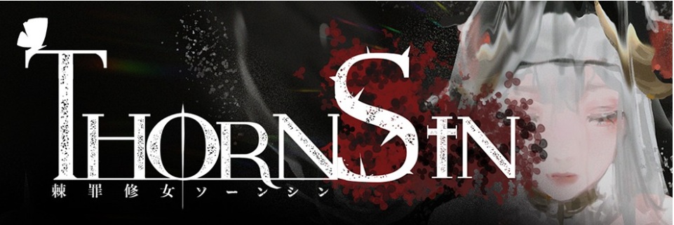 【日式/ACT/中文/步兵/全动态】 棘罪修女-伊妮莎 ThornSin v0.7.5 官方中文版 【3.5G更新】【序号2027】-第2张图片-萌站