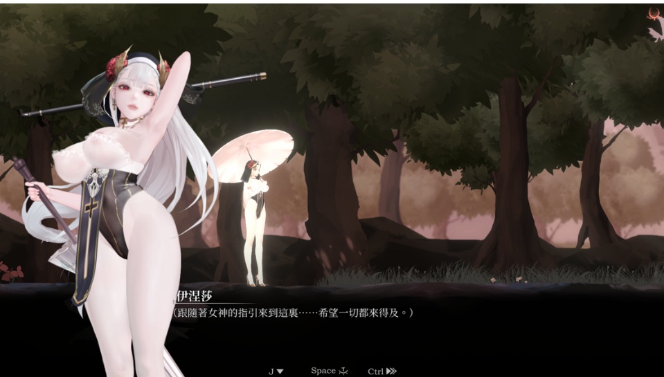 【日式/ACT/中文/步兵/全动态】 棘罪修女-伊妮莎 ThornSin v0.7.5 官方中文版 【3.5G更新】【序号2027】-第4张图片-萌站