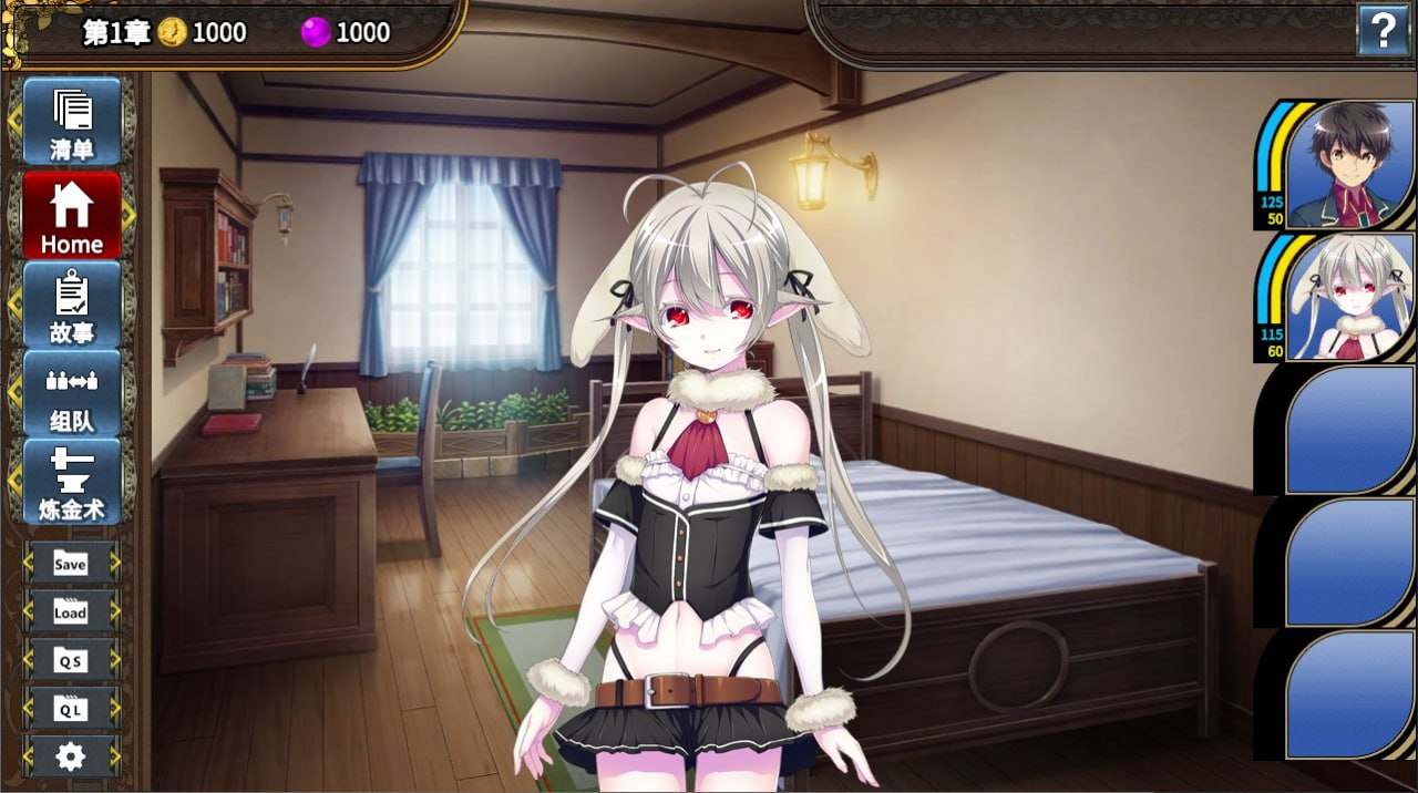 PC/RPG/#创神之阿尔斯马格纳    #創神のアルスマグナ #The Alchemist of Ars Magna steam步兵中文版