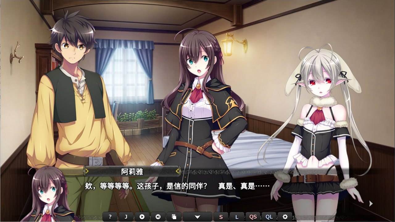 PC/RPG/#创神之阿尔斯马格纳    #創神のアルスマグナ #The Alchemist of Ars Magna steam步兵中文版-第3张图片-萌站