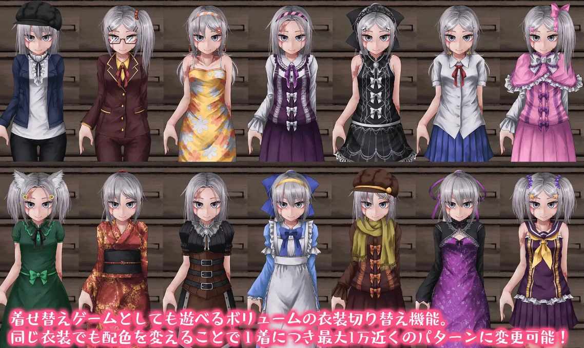 PC/SLG/#奴隶少女希尔薇 #Teaching Feeling  #傷肌少女との生活 v4.0.6 精翻汉化版-第2张图片-萌站