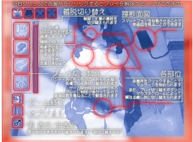 【日式/SLG/无文本/全动态】黄昏银O放松疗法 夕暮れノ银姦リラクゼーション DL版【200M新作】【序号2033】-第3张图片-萌站 【日式/SLG/无文本/全动态】黄昏银O放松疗法 夕暮れノ银姦リラクゼーション DL版【200M新作】【序号2033】-第3张图片-萌站