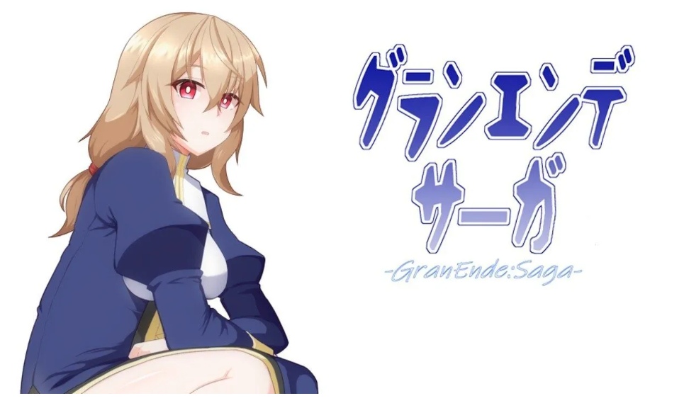 【日式/RPG/汉化】GranEnde:传奇 GranEndeSaga V1.05 pxy998个人汉化版【1.4G更新】【序号2037】-第2张图片-萌站 【日式/RPG/汉化】GranEnde:传奇 GranEndeSaga V1.05 pxy998个人汉化版【1.4G更新】【序号2037】-第2张图片-萌站