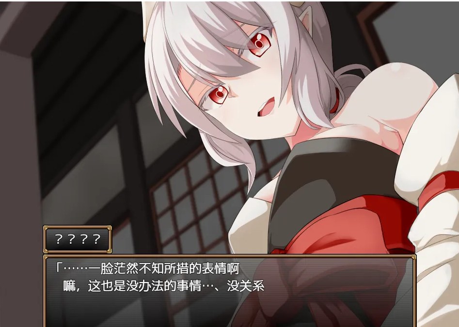 【日式/RPG/汉化】GranEnde:传奇 GranEndeSaga V1.05 pxy998个人汉化版【1.4G更新】【序号2037】-第5张图片-萌站 【日式/RPG/汉化】GranEnde:传奇 GranEndeSaga V1.05 pxy998个人汉化版【1.4G更新】【序号2037】-第5张图片-萌站