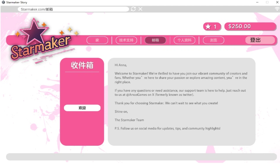 【养成/SLG/调教版/AI色翻/润色/步兵】造星者物语 Starmaker Story v1.6B Genmini2.5 AI 翻译版 步兵版 【500M更新】【序号2038】-第2张图片-萌站 【养成/SLG/调教版/AI色翻/润色/步兵】造星者物语 Starmaker Story v1.6B Genmini2.5 AI 翻译版 步兵版 【500M更新】【序号2038】-第2张图片-萌站