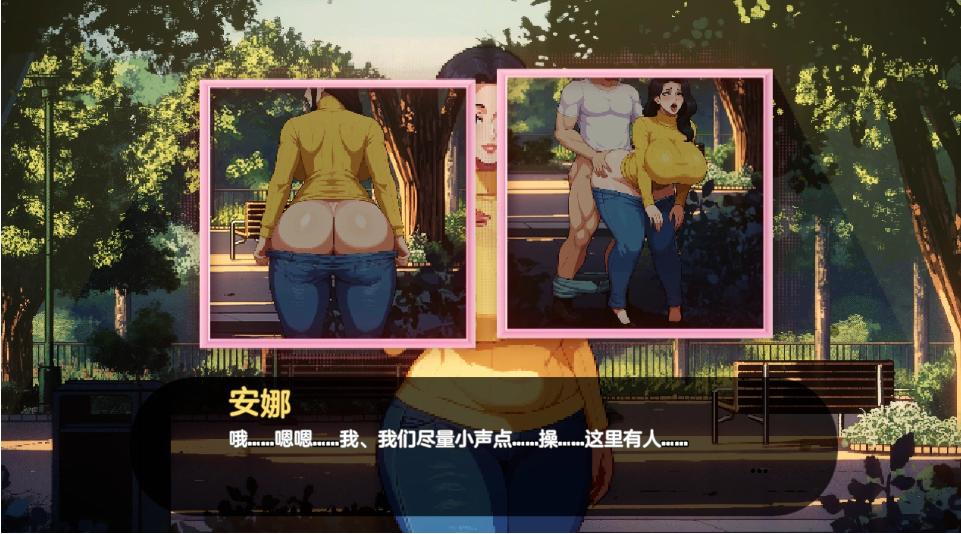 【养成/SLG/调教版/AI色翻/润色/步兵】造星者物语 Starmaker Story v1.6B Genmini2.5 AI 翻译版 步兵版 【500M更新】【序号2038】-第5张图片-萌站 【养成/SLG/调教版/AI色翻/润色/步兵】造星者物语 Starmaker Story v1.6B Genmini2.5 AI 翻译版 步兵版 【500M更新】【序号2038】-第5张图片-萌站