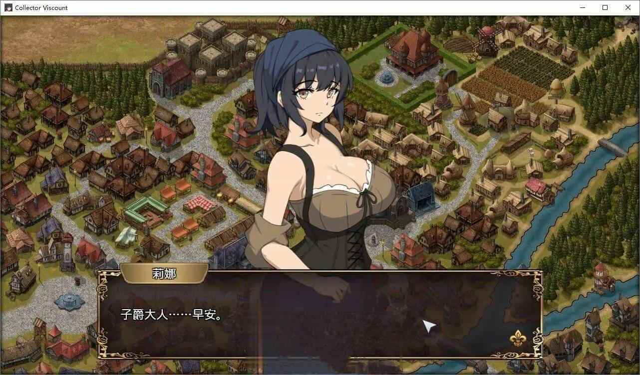 7.[经营SLG中文动态]大人的童话剧场 ~讨债子爵~官方中文版+全回想[新作][1.2G]（1）-第2张图片-萌站