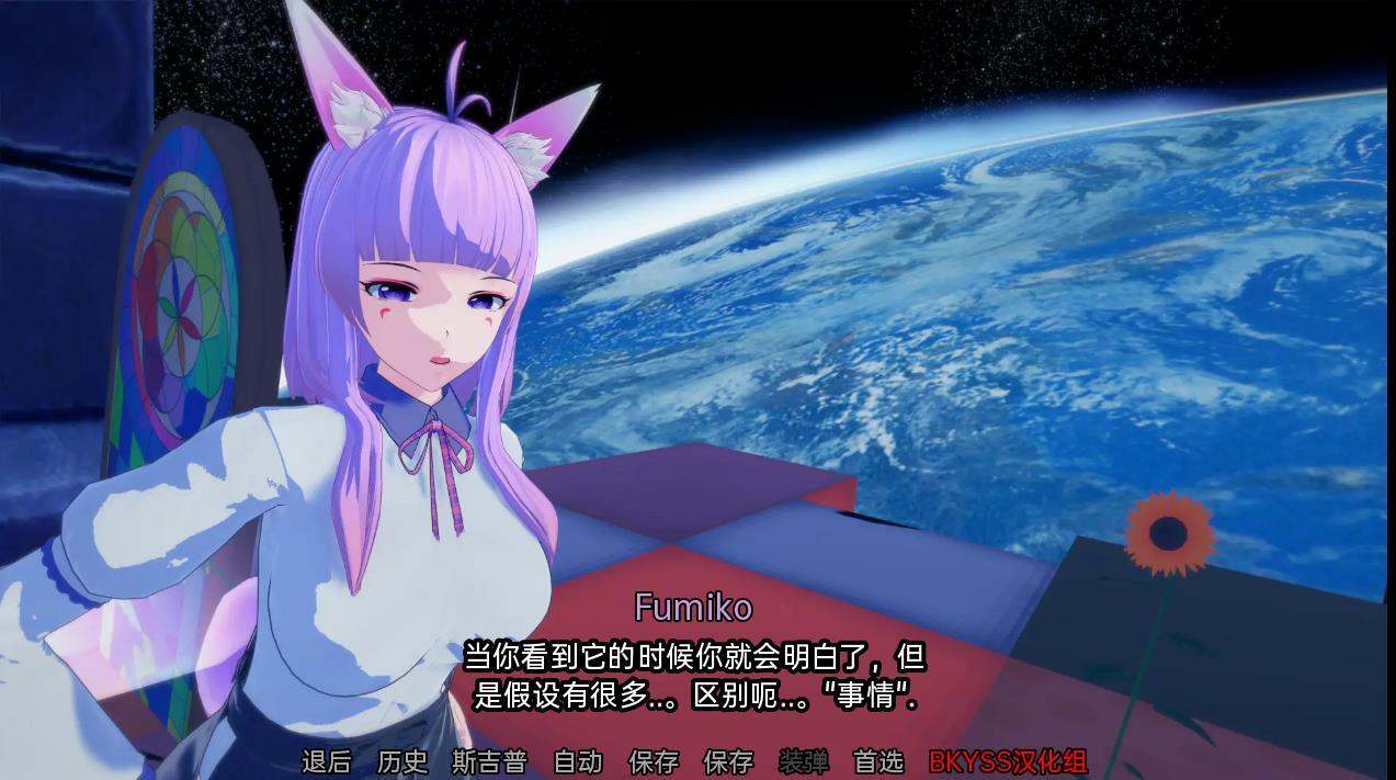 8.[SLG汉化] 女神的旨意 女神的心血来潮 Goddesses' Whim v0.4.1 PC [3.9G]（1）-第4张图片-萌站