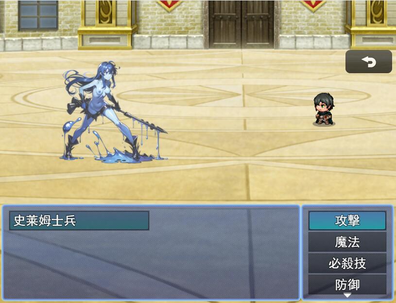 10.[RPG中文] 在竞技场上,所有黄金都是 ver1 云翻汉化版 [1.1G]（0.5）-第4张图片-萌站