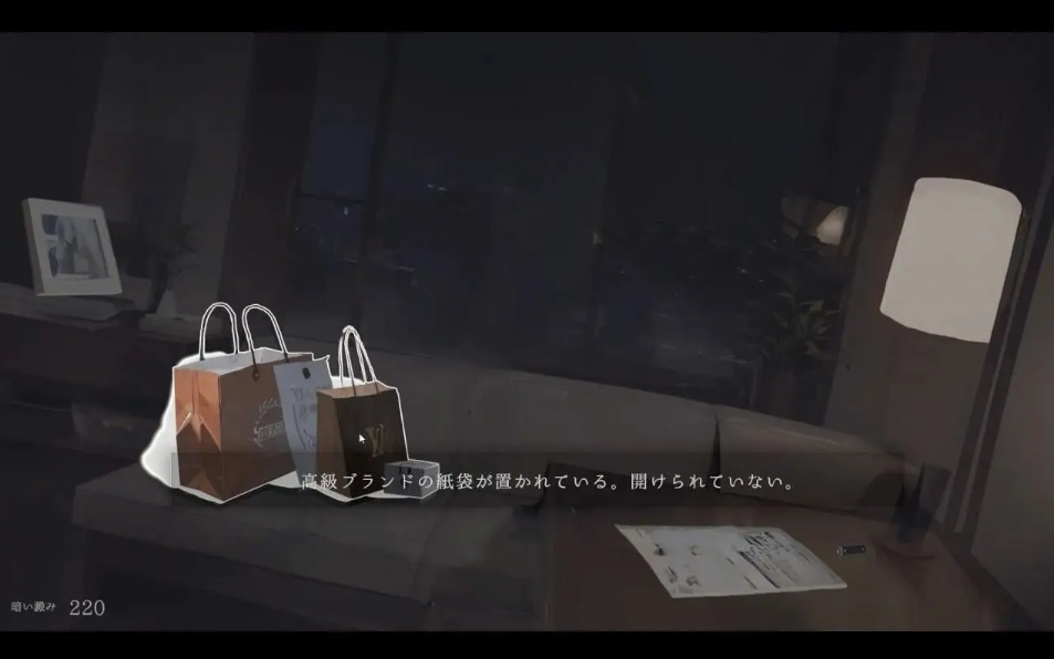 【日式/SLG/全动态】回家就会睡着的孩子 帰ったら寝ちゃう子 v1.0 DL版【200MCV】【序号2042】-第4张图片-萌站 【日式/SLG/全动态】回家就会睡着的孩子 帰ったら寝ちゃう子 v1.0 DL版【200MCV】【序号2042】-第4张图片-萌站