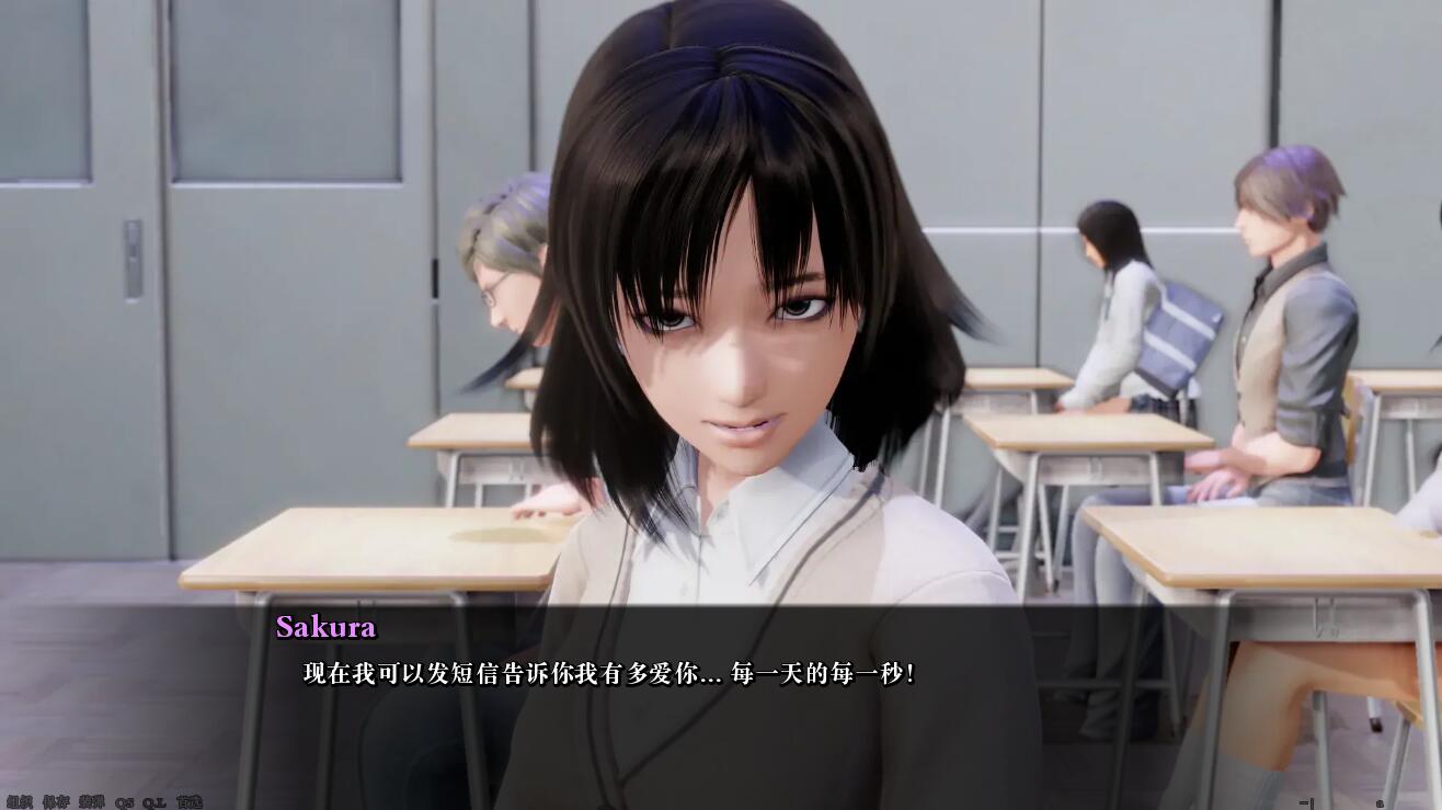 15.[SLG汉化] 公共性生活 调教大师 Public Sex Life H v0.86.01 汉化版 [2.5G]（1）-第4张图片-萌站