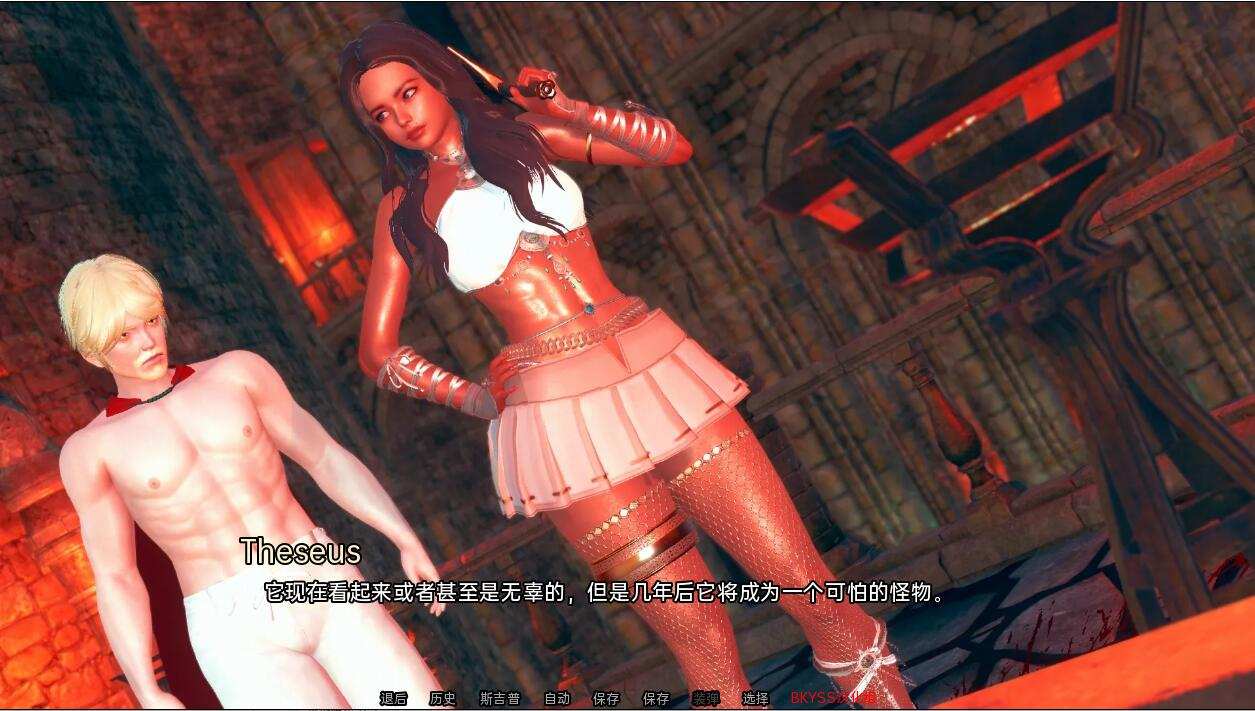 16.[SLG汉化] 流浪孵化 Stray Incubus S2 Gh.2a PC汉化版 [751mG]（0.5）-第6张图片-萌站