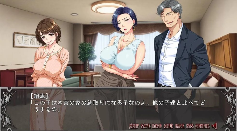 【日式/ADV/AI汉化/拔作】我的岳母~和傲慢女社长一起生活的日子 妻の母~傲慢女社長と同居の日々~ AI汉化版【600MCV】【序号2045】-第2张图片-萌站 【日式/ADV/AI汉化/拔作】我的岳母~和傲慢女社长一起生活的日子 妻の母~傲慢女社長と同居の日々~ AI汉化版【600MCV】【序号2045】-第2张图片-萌站