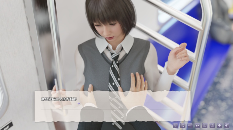 【触摸/互动/SLG/中文/全动态/3D】电车之狼 无法逃避 痴 レ+プO DL官方中文版 V1.05 【2.3G全CV更新】【序号2046】-第2张图片-萌站 【触摸/互动/SLG/中文/全动态/3D】电车之狼 无法逃避 痴 レ+プO DL官方中文版 V1.05 【2.3G全CV更新】【序号2046】-第2张图片-萌站
