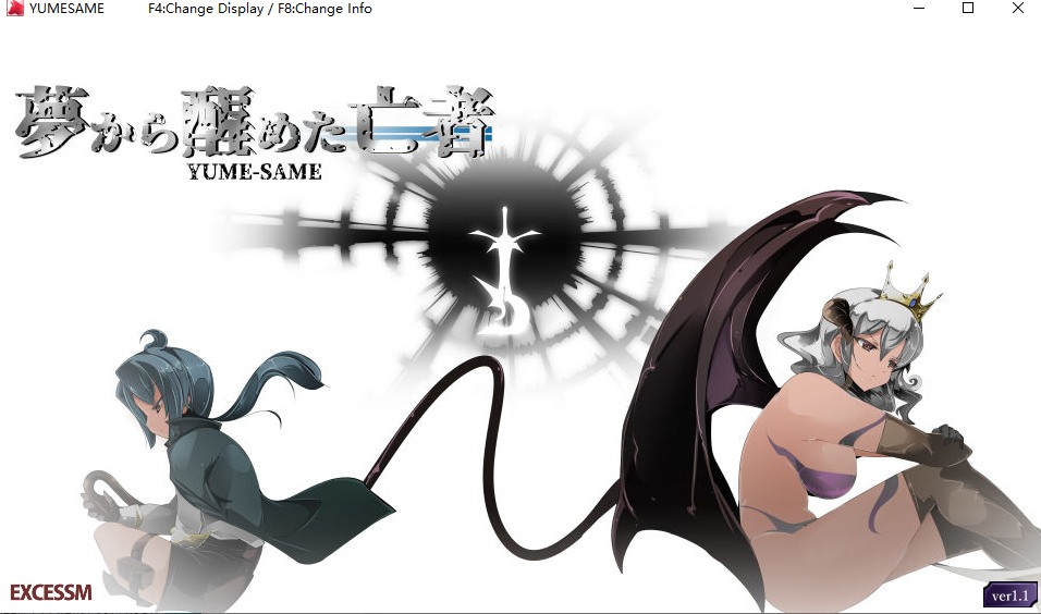 20.[动作ACT动态反向XPC] 御姐与正太 A-RPG 梦醒后的亡者 おねショタA-RPG 夢から醒めた亡者 v1.20 AI汉化 [1.2G]（0.5）