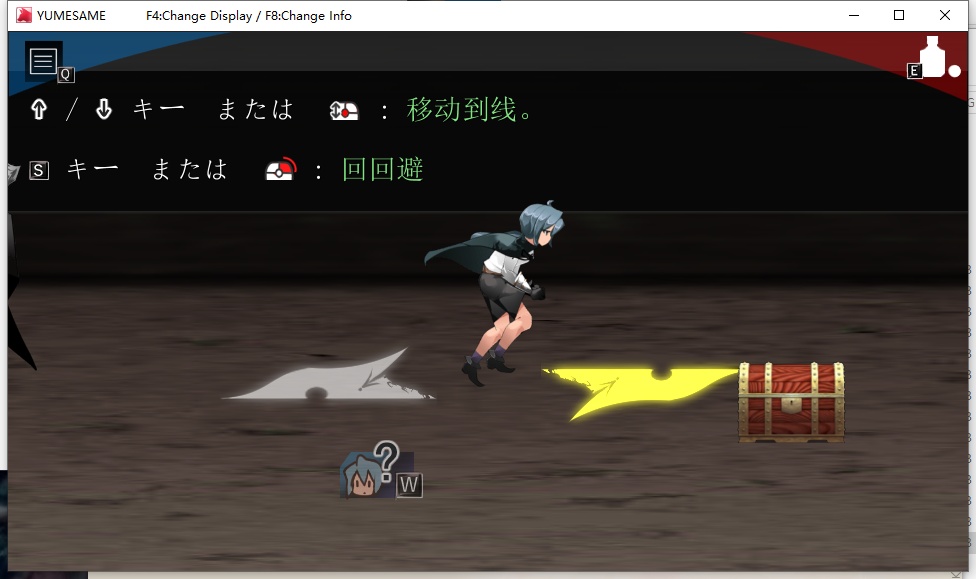 20.[动作ACT动态反向XPC] 御姐与正太 A-RPG 梦醒后的亡者 おねショタA-RPG 夢から醒めた亡者 v1.20 AI汉化 [1.2G]（0.5）-第7张图片-萌站